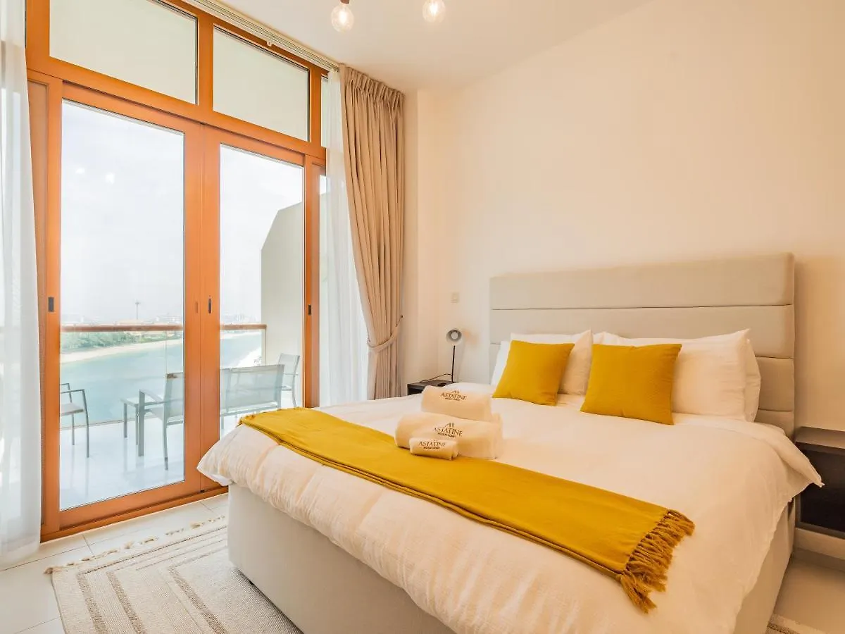 Paradise Studio In Palm Views - Palm Jumeirah Dubaï Émirats arabes unis